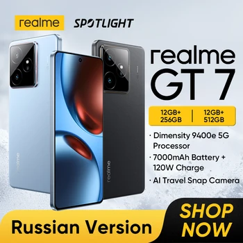 realme gt 7 5g 2026 – 7000mah power flagship realme gt 7 5g 2026 – 7000mah power flagship